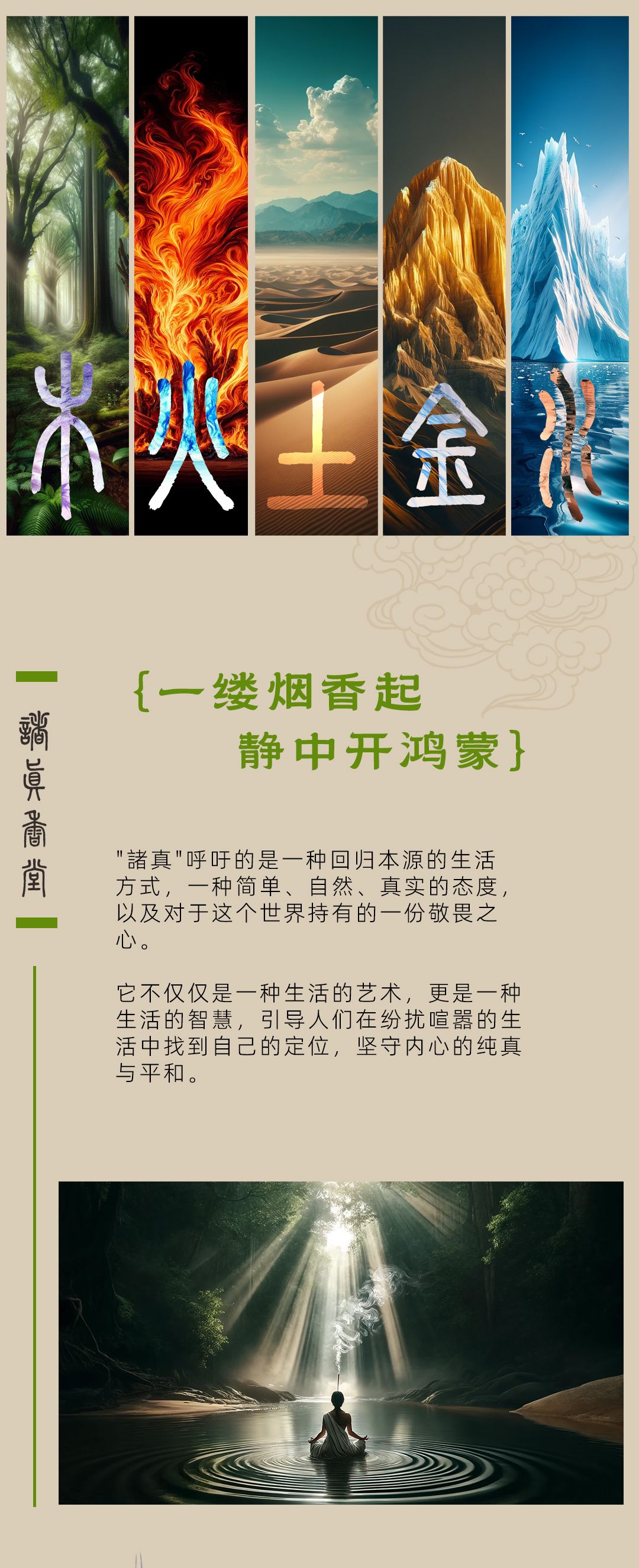 /upload/2024/04/2024040ac47ca79cad1530ccf1fa4fb624563e.jpg