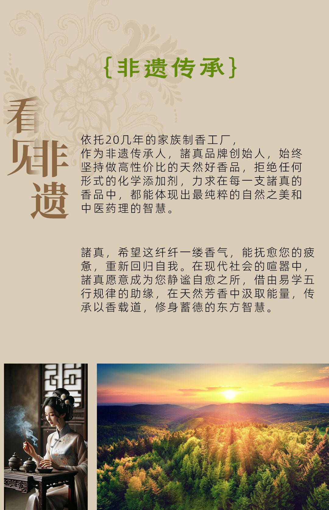 /upload/2024/04/202404d310c2b9ca678d7479a7cb5935bc0907.jpg